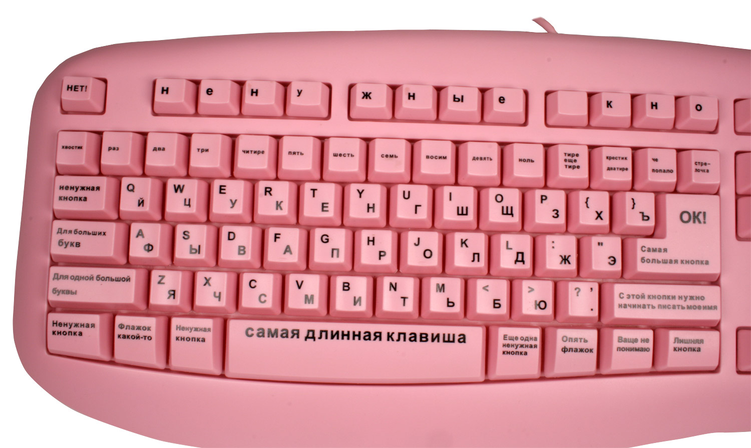 http://www.cyberstyle.ru/UserFiles/Image/sven_636_pink_for_blondes/SVEN_Standard_636_pink_08_b.jpg