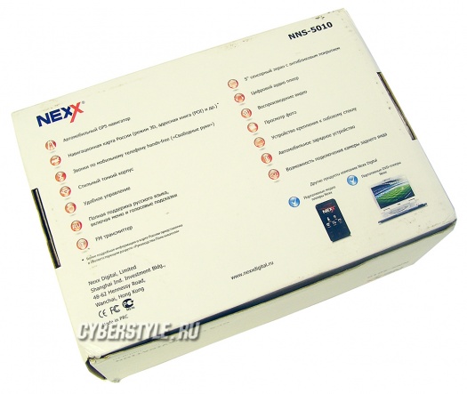 навигатора NEXX NNS-5010 / Nexx / GPS навигаторы