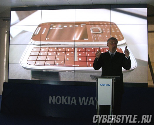 Nokia Way 2009