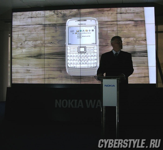 Nokia Way 2009