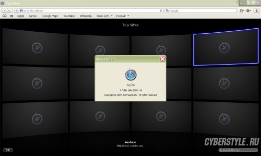Safari 4 beta -  