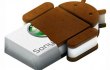  Sony Ericsson ,  Xperia ,  Ice Cream Sandwich 