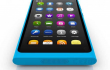  Nokia ,  MeeGo 