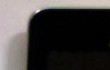  Motorola ,  Android ,  Droid ,  Targa ,  Verizon ,  Google 