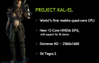  Asus ,  Nvidia ,  Tegra ,  Intel ,   ,  Kal-El ,  Atom 