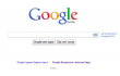  Google ,  laws ,   ,   
