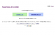  Google ,   ,   ,   ,   ,   ,  Person Finder 