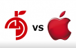  Apple ,  Sichuan Fangguo ,  China ,  trademarks ,   ,   