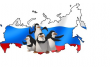   ,  Linux 