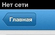  Twitter ,   ,  SuperJet 