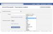  Facebook ,   ,   