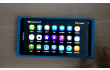  N9 ,  MeeGo ,  N9Tweak 