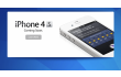  Apple ,  C Spire ,  iPhone 4S 