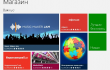  Nokia ,  Microsoft ,  Windows 8 