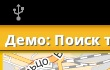  Yandex ,   ,   
