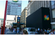  Apple ,  Microsoft ,  Windows ,  Apple Store 