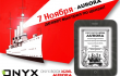  Onyx Boox ,  Aurora ,   