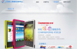  Baidu ,  Baidu Cloud ,  Cloud Smart Terminal 