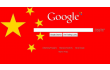  Google ,  Gmail ,  Android ,   ,  China ,   ,   