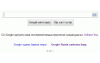  Google ,  laws ,   ,   