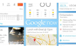  Google ,  Chrome ,  Google Now 