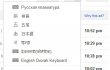  Google ,  Gmail ,   