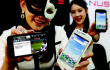  KT Telecom ,  TAKE ,  Janus KM-S200 ,  Android 