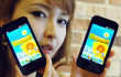  LG ,  Optimus ,  Sol ,  Android ,  Gingerbread ,  Ultra AMOLED ,   