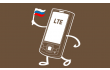  LTE ,   