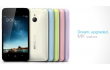  Meizu ,  Meizu MX ,  Exynos 