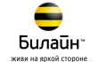  Russia ,  Beeline ,  Alfa Bank ,  Visa ,   ,   ,   