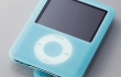 Elecom ,  accessories ,  disks ,  covers ,  iPod ,   ,   