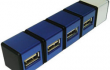  NEODRIVE ,  USB ,  gadget ,  hub ,  shredder 