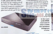  samsung ,  Blu-ray ,  HD-DVD ,  BD-UP5000 