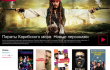  BBC ,  video ,  ivi.ru ,   ,   
