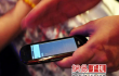  Dell ,  Mini 3i ,  China Mobile ,  Android ,   