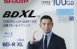  Sharp ,  Blu-ray ,  BDXL 