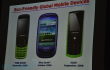  Samsung ,  Blue Earth ,   