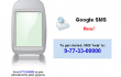  Google ,  Google SMS ,   ,   