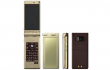  Panasonic ,  921P ,  cameraphone ,  phone ,   ,   