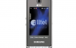  Samsung ,  Edelve ,  touchscreen ,  TouchWiz 