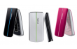  Nokia ,  2608 ,  low budget ,   ,   