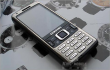  Samsung ,  i7110 ,   
