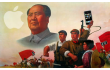  iphone ,  apple ,  china mobile ,  china 