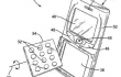  SE ,  mobile phone ,  cellphone ,  concept ,  patent ,  gaming phone ,   ,   ,   