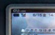  three display mobile 
