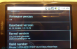  T-Mobile ,  G1 ,  firmware ,  RC29 ,  RC28 ,   ,   