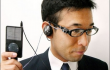  iPod ,  Osaka ,  headgear 