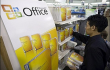  Microsoft ,  Office Live Workspace ,  Google Apps 