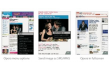  Opera Mobile 9.5 ,  redesigned rendering engine 